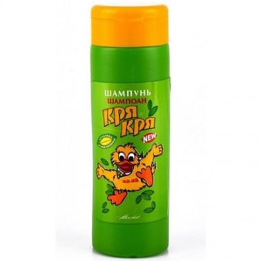SHAMPOO PA-PA SUMAC 170ML "ALEN MAK" PRICE PER PCS.