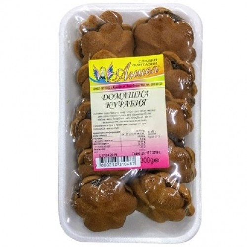 HOMEMADE COOKIES 300GR "ANIEL" 12PCS IN BOX, PRICE PER PCS.