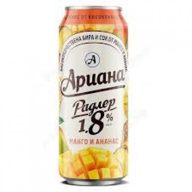 ARIANA RADLER MANGO AND PINEAPPLE CAN 500ML, 9PCS IN PACK, PRICE PER PCS.