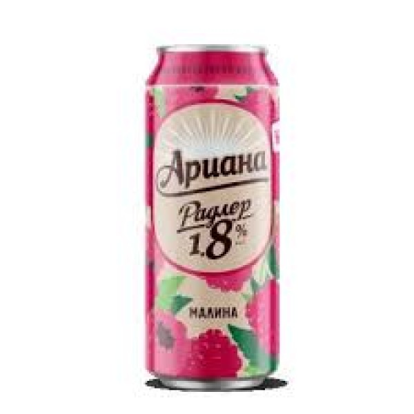 ARIANA RADLER RASPBERRY CAN 500ML, 9PCS IN PACK, PRICE PER PCS.