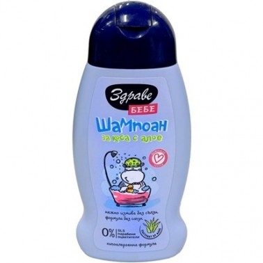 SHAMPOO ZDRAVE BABY 250ML ALOE VERA "AROMA" PRICE PER PCS.