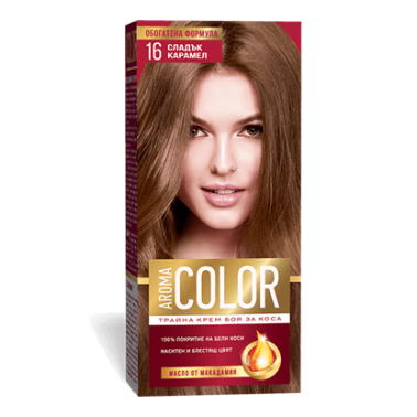 HAIR PAINT 45GR ALL TYPES "AROMA" PRICE PER PCS.