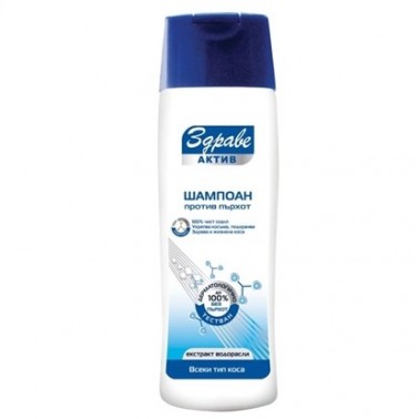SHAMPOO ZDRAVE ACTIVE DANDRUFF PROTECT 200ML SEAWEED "AROMA" 12PCS IN BOX, PRICE PER PCS.