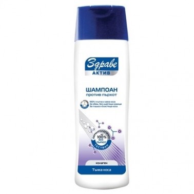 SHAMPOO ZDRAVE ACTIVE DANDRUFF PROTECT 200ML COLLAGEN "AROMA" 12PCS IN BOX, PRICE PER PCS.