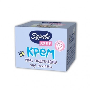 CREAM 40GR ZDRAVE BABY "AROMA" PRICE PER PCS.