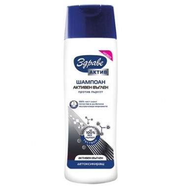 SHAMPOO ZDRAVE ACTIVE DANDRUFF PROTECT 200ML ACTIVATED CHARCOALS "AROMA" 12PCS IN BOX, PRICE PER PCS.
