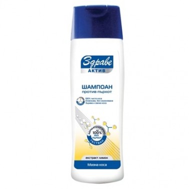 SHAMPOO ZDRAVE ACTIVE DANDRUFF PROTECT 390ML LEMON "AROMA" 12PCS IN BOX, PRICE PER PCS.