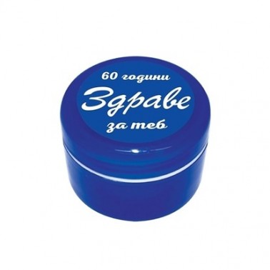CREAM ZDRAVE 30ML "AROMA" PRICE PER PCS.
