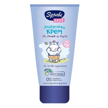 HYDRATION CREAM 150ML ZDRAVE BABY "AROMA" PRICE PER PCS.