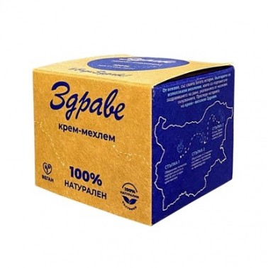 OINTMENT ZDRAVE 30GR "AROMA" 24PCS IN BOX, PRICE PER PCS.