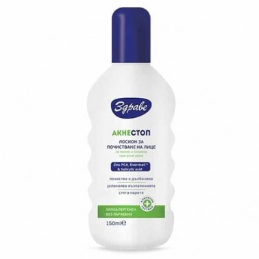 CLEANING LOTION ZDRAVE 150ML ACNE STOP "AROMA" PRICE PER PCS.