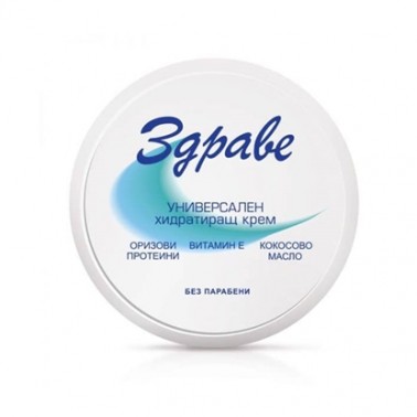 CREAM ZDRAVE 145GR UNIVERSAL "AROMA" PRICE PER PCS.