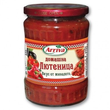 LYUTENITSA 550GR HOMEMADE "ARRIVA" 6PCS IN BOX, PRICE PER PCS.