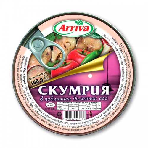 MACKEREL, SPICY SAUCE, CONSERVATIVE "ARRIVA", 30PCS IN BOX, PRICE PER PCS.