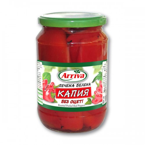 RED PEPPER, PICKLED "ARRIVA" 680gr, 9PCS IN BOX, PRICE PER PCS.