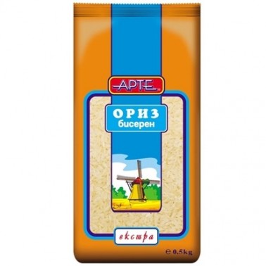 RICE 500GR BISEREN "ARTE" 20PCS IN BOX, PRICE PER PCS.