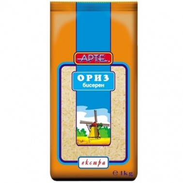 RICE 1KG BISEREN "ARTE" 10PCS IN BOX, PRICE PER PCS.