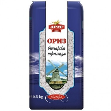 RICE 500GR BULGARIAN TRAPEZA "ARTE" 20PCS IN BOX, PRICE PER PCS.