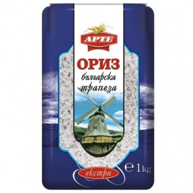 RICE 1KG BULGARIAN TRAPEZA "ARTE" 10PCS IN BOX, PRICE PER PCS.