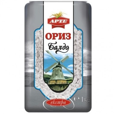 RICE 1KG BALDO "ARTE" 10PCS IN BOX, PRICE PER PCS.