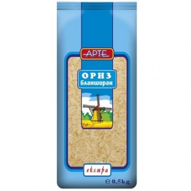 RICE 500GR BLANCHED "ARTE" 20PCS IN BOX, PRICE PER PCS.