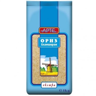 RICE 1KG BLANCHED "ARTE" 10PCS IN BOX, PRICE PER PCS.