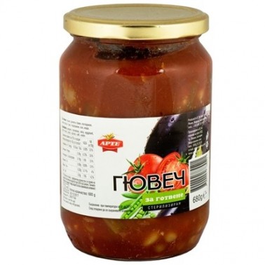 GUVECH 720GR JAR "ARTE" 12PCS IN BOX, PRICE PER PCS.