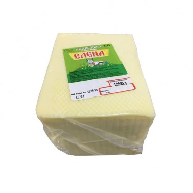 CHEESE 1KG ''ELENA'' PRICE PER KG.