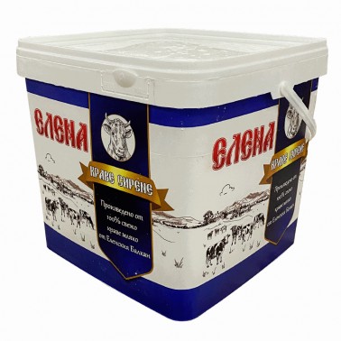 COWS WHITE CHEESE BUCKET 8KG ''ELENA'' PRICE PER KG.