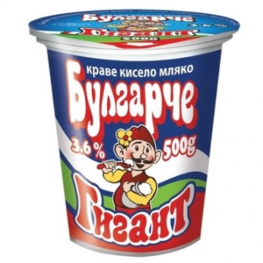YOGHURT BULGARCHE 3.6% GIANT "BELIISA" PRICE PER PCS.