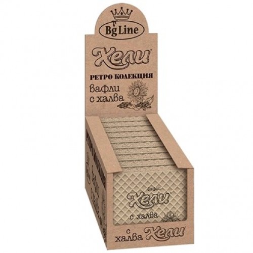 COCOA WAFER HELI RETRO 168GR HALVA "BG-LINE" 10PCS IN PACK, PRICE PER PCS.