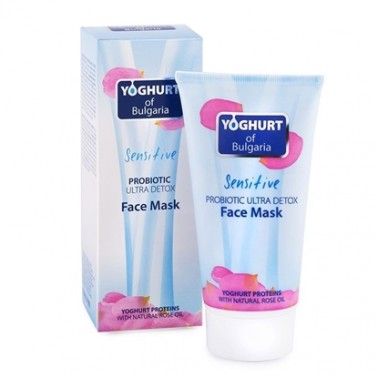 FACE MASK YOGHURT 150ML "BIOFRESH" PRICE PER PCS.