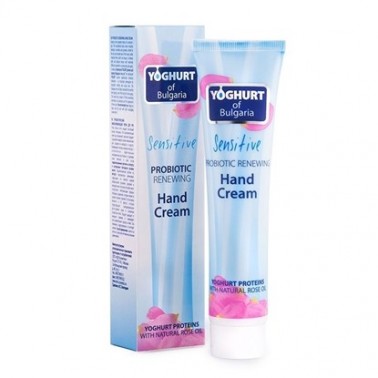 HAND CREAM YOGHURT 75ML "BIOFRESH" PRICE PER PCS.