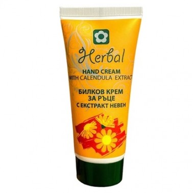 HAND CREAM MARIGOLD 50ML "BIOFRESH" PRICE PER PCS.