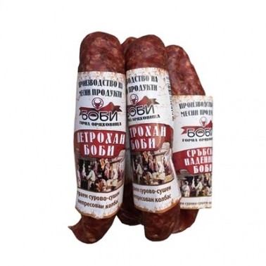 PETROHAN "BOBI" PRICE PER KG.