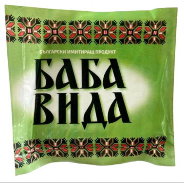 DELICACY VACUUM "BABA VIDA'' PRICE PER KG.