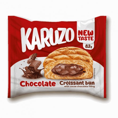 CROISSANT BUN KARUZO 82GR COCOA CREAM "THE BAKERS" 24PCS IN BOX, PRICE PER PCS.