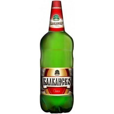 BALKANSKO 2.5L, PRICE PER PCS.