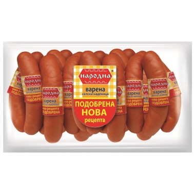 VILLAGE SAUSAGE NARODEN BOILED ''BELLA'' PRICE PER KG.