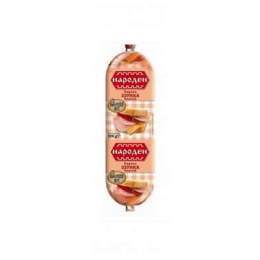 HAM 300GR NARODEN ''BELLA'' PRICE PER PCS.