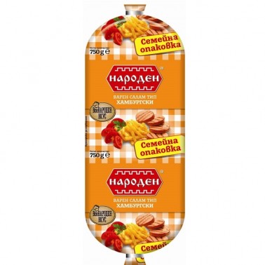 BOILED SALAMI HAMBURG 750GR NARODEN ''BELLA'' PRICE PER PCS.