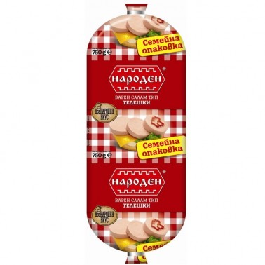 BOILED SALAMI VEAL 750GR NARODEN ''BELLA'' PRICE PER PCS.