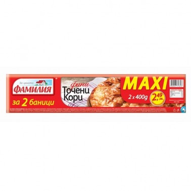 FILO PASTRY "FAMILIYA" MAXI 400GR, 2PCS IN BOX, PRICE PER PCS.