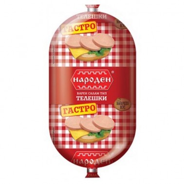 BOILED SALAMI VEAL GASTRO ~1.5KG NARODEN ''BELLA'' PRICE PER KG.