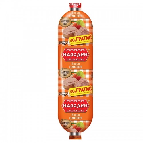 PATE NARODEN 190GR "BELLA" PRICE PER PCS.