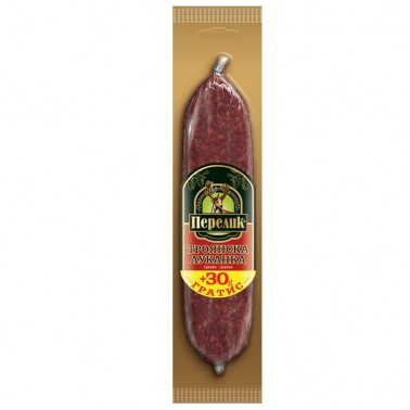 LUKANKA TROYAN 180GR PERELIK ''BELLA'' PRICE PER PCS.