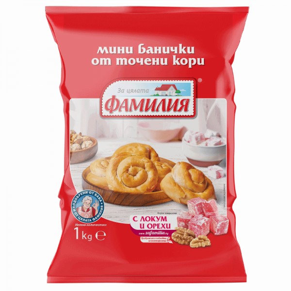 MINI BANITSA ROLLS WITH TURKISH DELIGHT AND WALNUTS FAMILIYA 1KG "BELLA" 10PCS IN BOX, PRICE PER PCS.