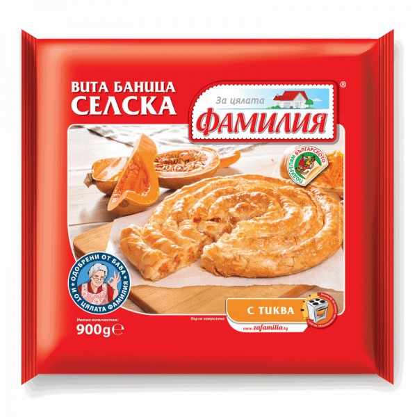 BANITSA, TWIRLED WITH PUMPKIN 900G "FAMILIA" 10PCS IN BOX, PRICE PER PCS.