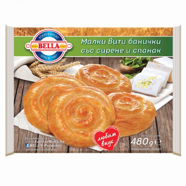 MINI BANITSA ROLLS WITH SPINACH AND WHITE CHEESE "BELLA" 480GR, 15PCS IN BOX, PRICE PER PCS.