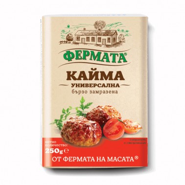  MINCED MEAT FERMATA UNIVERSAL 250GR "BELLA" 20PCS IN BOX, PRICE PER PCS.